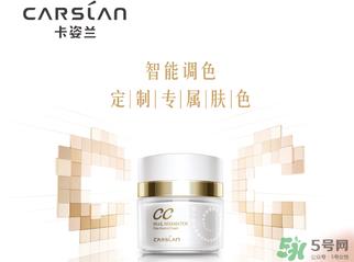 卡姿兰是哪个国家的品牌？卡姿兰是哪里产的？