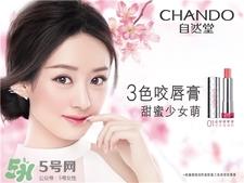 欧莱雅和自然堂哪个好一点?欧莱雅和自然堂哪个贵?