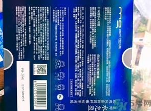 美即面膜用完要洗脸吗?美即面膜怎么用?