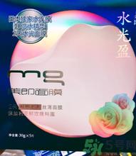 美即面膜用完要洗脸吗?美即面膜怎么用?
