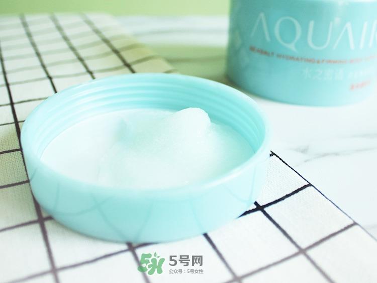 水之密语海盐弹润紧致系列怎么样