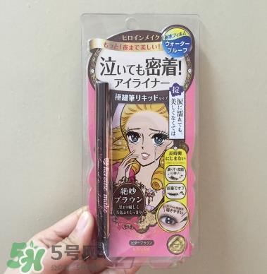 伊势半眼线笔怎么样_怎么用