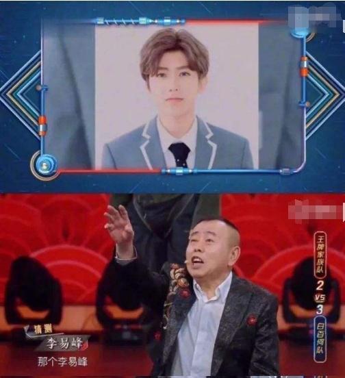 潘长江和蔡徐坤事件到底谁是受害者？新晋流量和老艺术家，你站谁