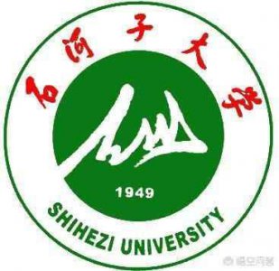 ​新疆石河子大学为什么不改名新疆科技大学?