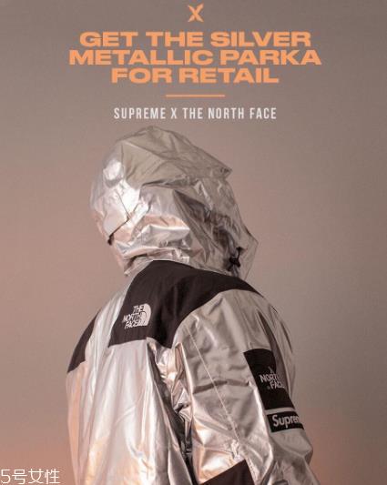 supreme联名tnf银色冲锋衣多少钱？