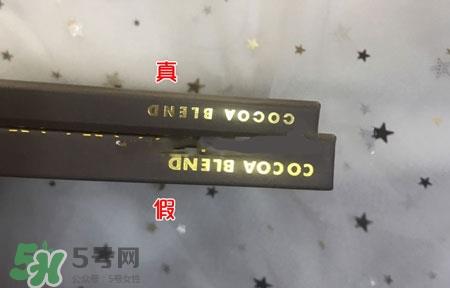 zoeva眼影盘真假怎么辨别_zoeva眼影盘真假对比图