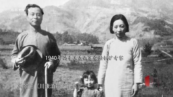 他们住在坟上、吃烂菜叶、被乞丐嫌弃，却成就了中国最伟大的学校