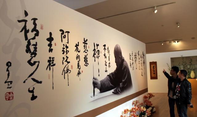 百家姓字辈探原，各个姓氏的字辈派行！