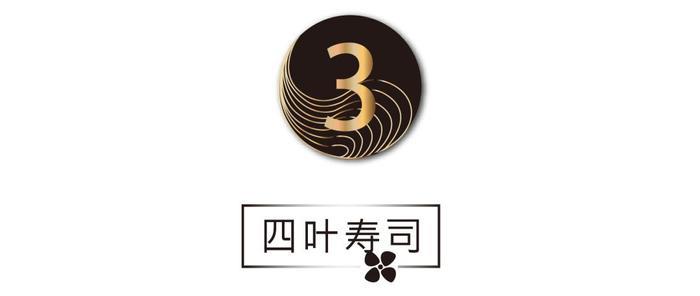 黑珍珠餐厅指南来了，深圳有7家