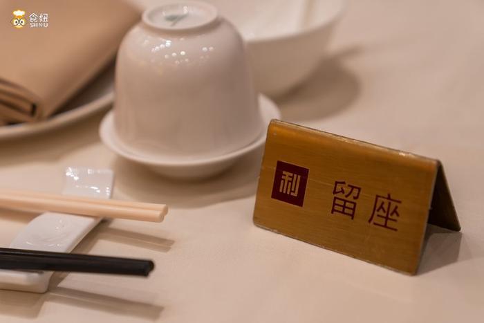 黑珍珠餐厅指南来了，深圳有7家