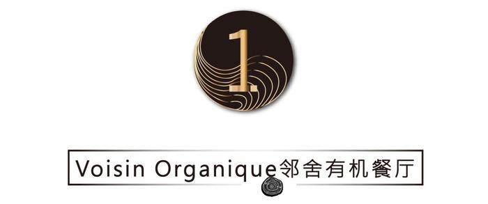黑珍珠餐厅指南来了，深圳有7家