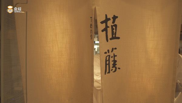 黑珍珠餐厅指南来了，深圳有7家