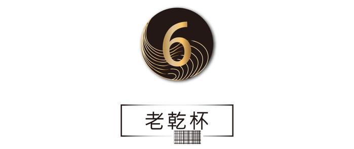 黑珍珠餐厅指南来了，深圳有7家