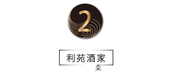 黑珍珠餐厅指南来了，深圳有7家