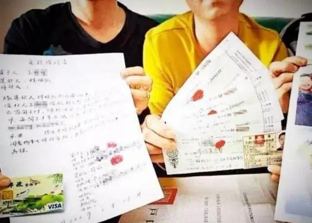 明道亲哥勒死妻儿后自杀：拒绝帮哥哥还200万赌债，明道有错吗？