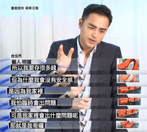 明道亲哥勒死妻儿后自杀：拒绝帮哥哥还200万赌债，明道有错吗？