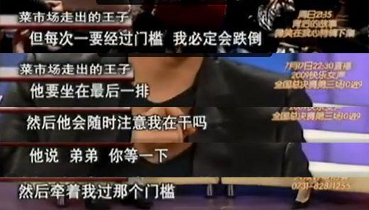 明道亲哥勒死妻儿后自杀：拒绝帮哥哥还200万赌债，明道有错吗？