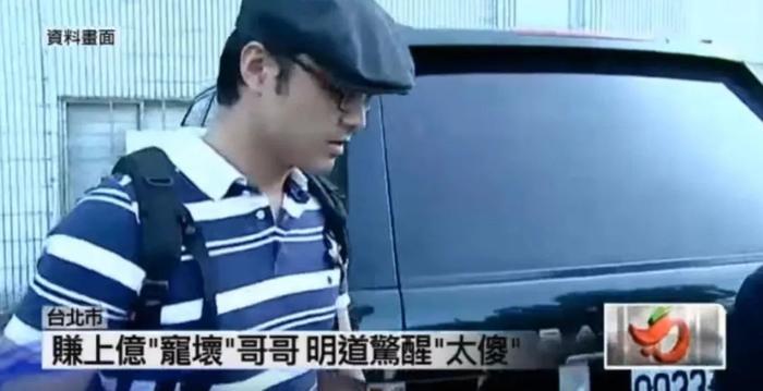 明道亲哥勒死妻儿后自杀：拒绝帮哥哥还200万赌债，明道有错吗？