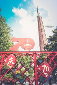 ​徐汇徒步一日游⭐线路安排徐家汇公园（大中华橡胶厂烟囱）→小红