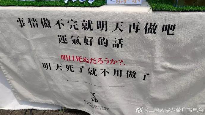怎么吃主食不胖？研究称放冰箱后再加热就行…
