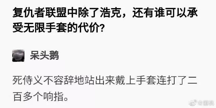怎么吃主食不胖？研究称放冰箱后再加热就行…