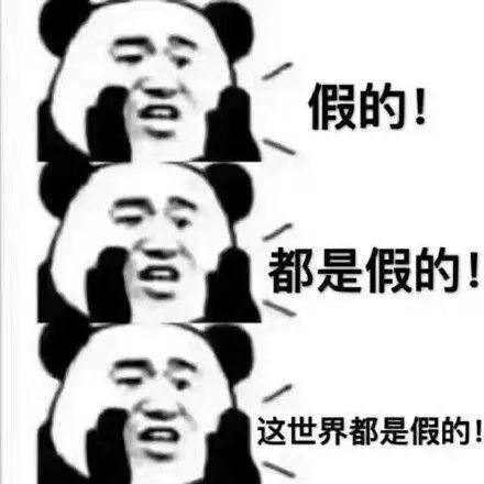 怎么吃主食不胖？研究称放冰箱后再加热就行…