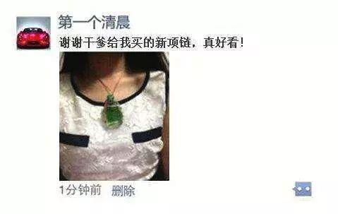 怎么吃主食不胖？研究称放冰箱后再加热就行…