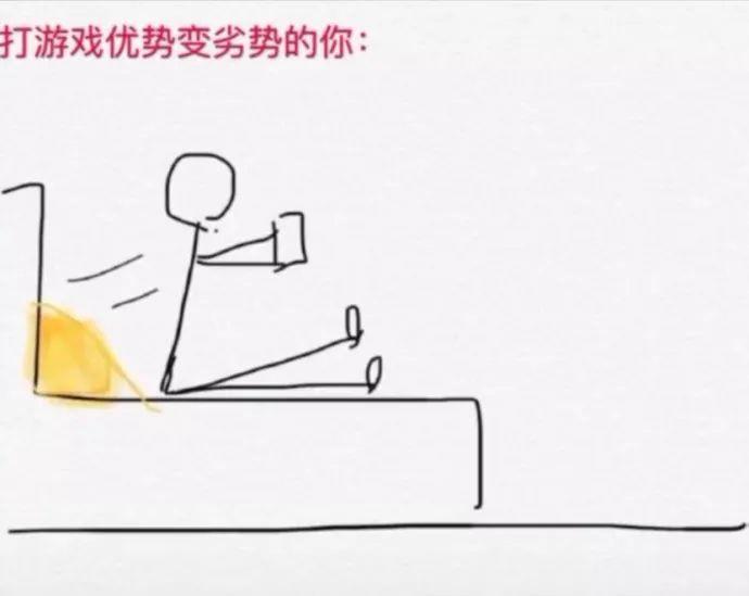怎么吃主食不胖？研究称放冰箱后再加热就行…