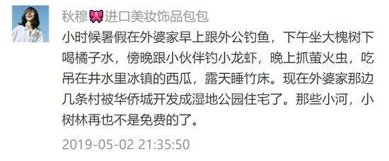 怎么吃主食不胖？研究称放冰箱后再加热就行…