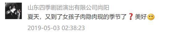 怎么吃主食不胖？研究称放冰箱后再加热就行…