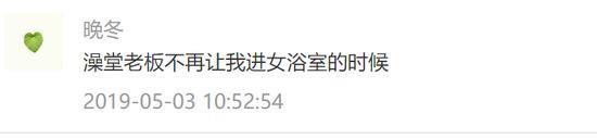 怎么吃主食不胖？研究称放冰箱后再加热就行…