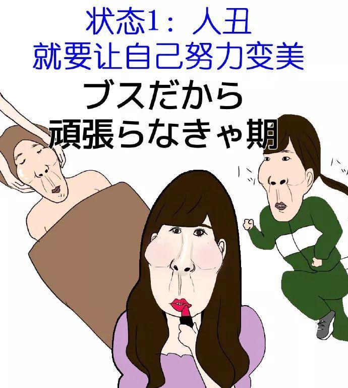 怎么吃主食不胖？研究称放冰箱后再加热就行…