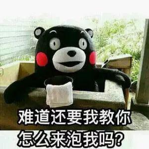 怎么吃主食不胖？研究称放冰箱后再加热就行…