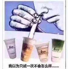 怎么吃主食不胖？研究称放冰箱后再加热就行…