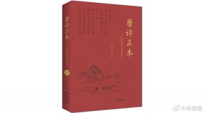 ​“将进酒”中的“将”到底应该怎么读？