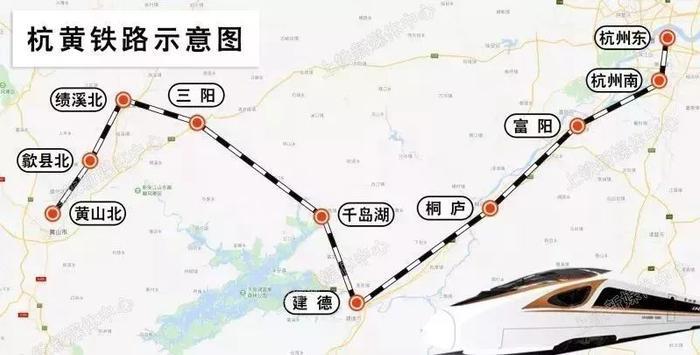 重磅！杭黄铁路静态验收，上海出发去黄山最快2小时！