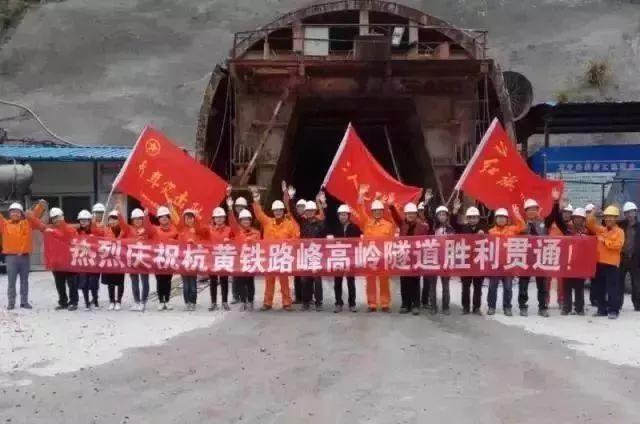 重磅！杭黄铁路静态验收，上海出发去黄山最快2小时！