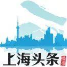 重磅！杭黄铁路静态验收，上海出发去黄山最快2小时！