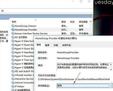 电脑CPU占用太高导致电脑特别卡，轻松解决问题