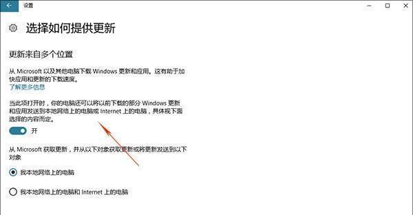 电脑CPU占用太高导致电脑特别卡，轻松解决问题