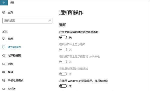 电脑CPU占用太高导致电脑特别卡，轻松解决问题