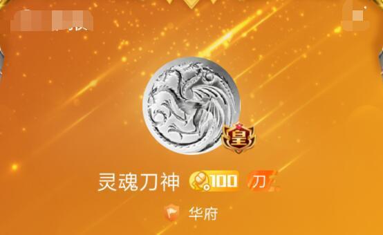 斗鱼降临第三个双满级主播 他等了三年最终一直了这个词机会