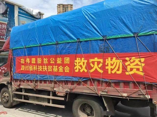 陈伟霆迪丽热巴恋情公开？携手民政局已领证，粉丝集体送上祝福