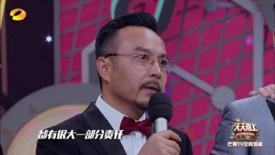 ​汪涵向欧弟道歉的真实原因是什么