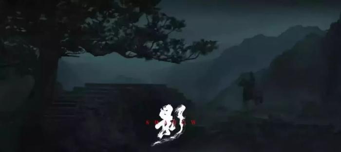 张艺谋新片《影》，水墨海报惊艳了！
