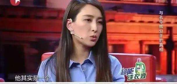 马苏与孔令辉11年恋情：在爱情里，比势均力敌更重要的是陪伴