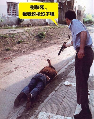 暗网：欲望、荒淫、黑暗的地狱
