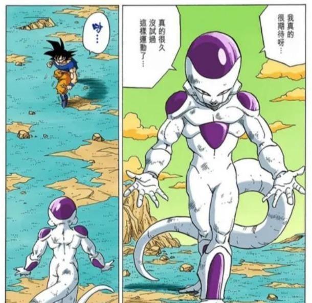 详解《龙珠》超级反派：宇宙帝王弗利萨，超强原画手稿合集
