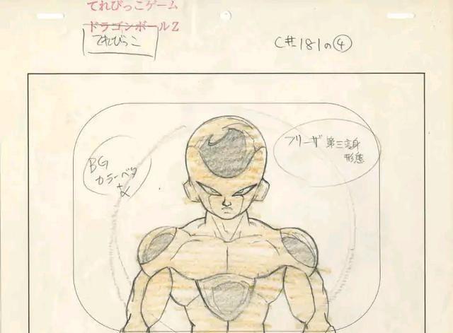 详解《龙珠》超级反派：宇宙帝王弗利萨，超强原画手稿合集