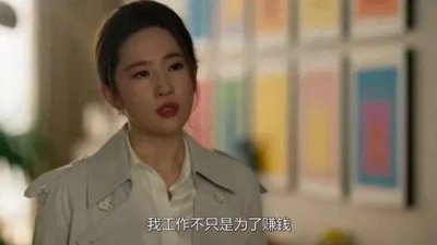 ​《玫瑰的故事》林更新演渣男被好友骂，本人发文：彻底破防